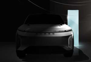 “卓”越引领，畅想未来：奇瑞智驾技术品牌——大卓智驾将首秀北京车展