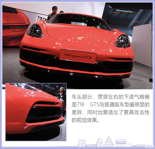 兇猛如斯性能小野獸 實拍保時捷718 cayman gts