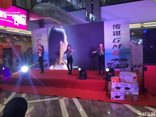 10.98万-15.98万，传祺GM6启东启粮宝丰纵情上市