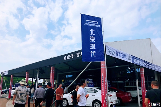 六座大型SUV 第四代胜达耀目上市