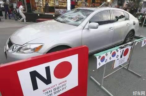 贸易战持续发酵 日系车在韩销量继续腰斩