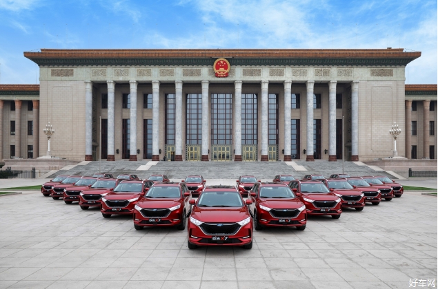 史上最牛团建——长安欧尚汽车把客户请到了北京人民大会堂