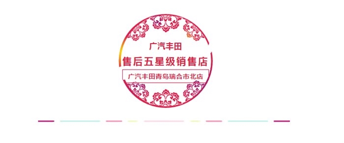 你想要的......都可以满足