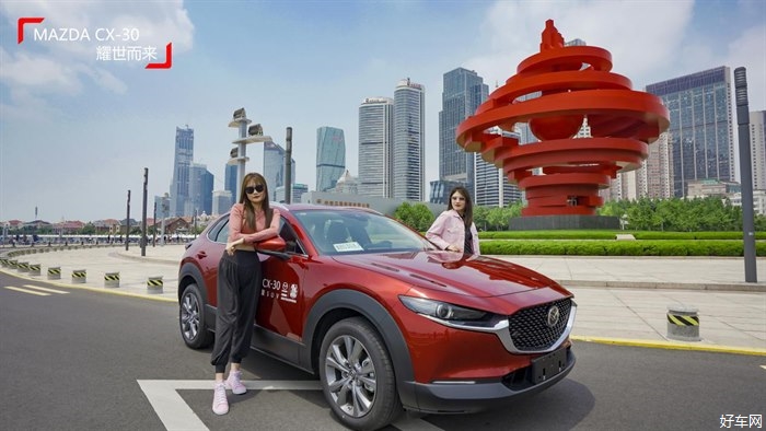 新生代跑旅SUV CX-30——青岛上市会即将开启