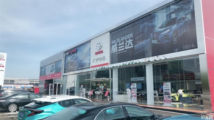全岛销量第一，探访离市中心最远4S店