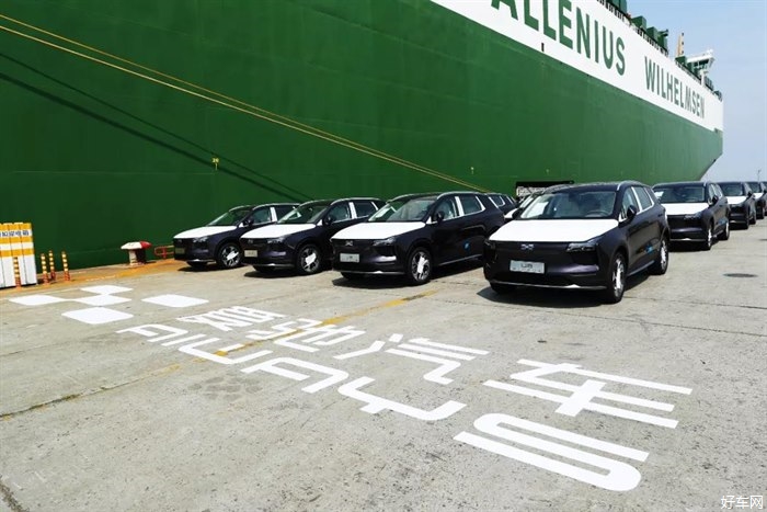 首批欧版U5上海起航发运欧盟，爱驰汽车乘势而上引领国际化