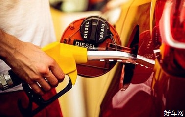 成品油价年内第四次下调 加满一箱92号汽油少花13元