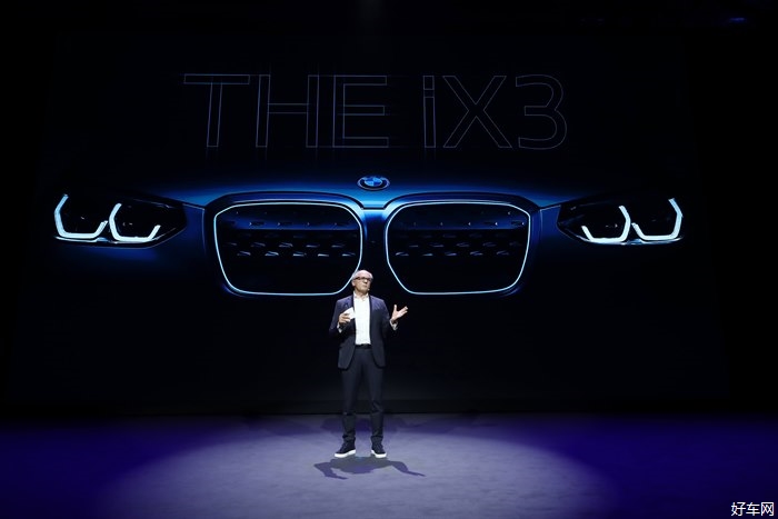 创新纯电动BMW iX3中国首秀并开启预售