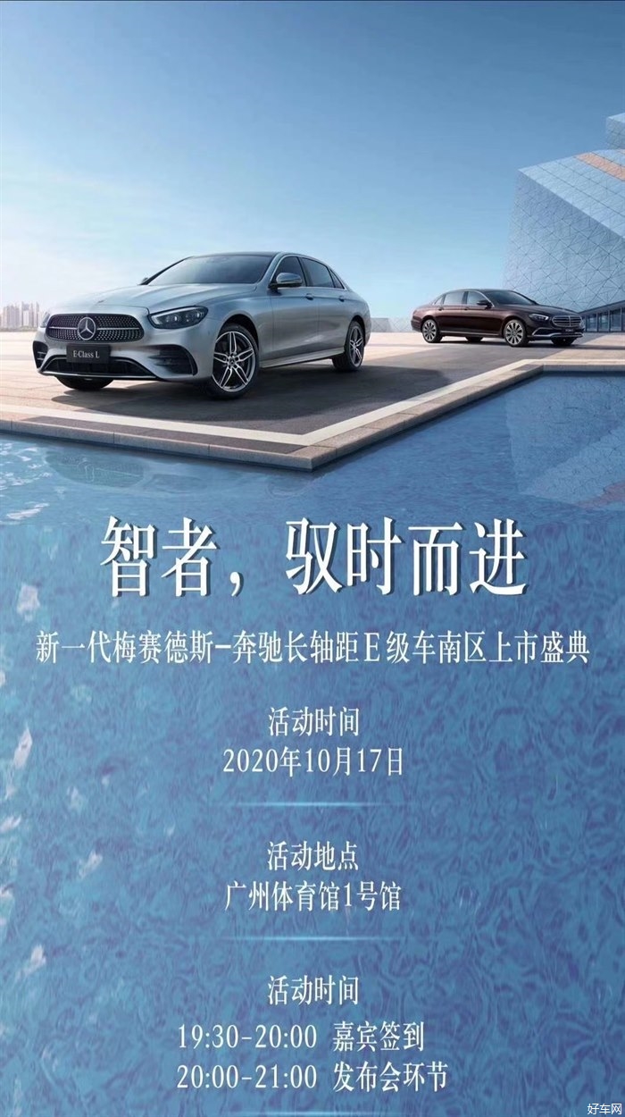 行动改变时代，遵从心之所向