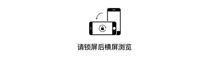 凯翼炫界，给你好看