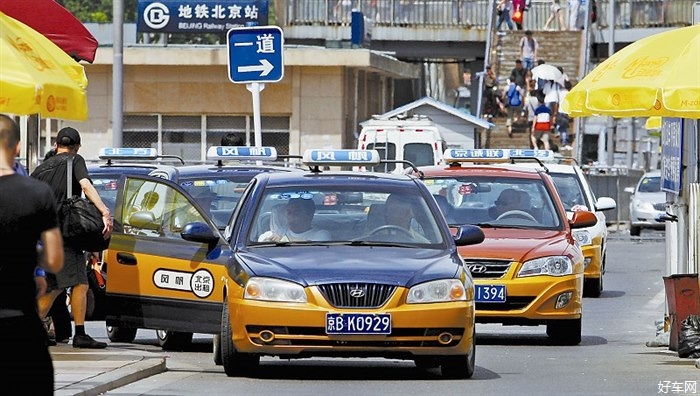 1月11日起 北京乘出租车/网约车需扫码