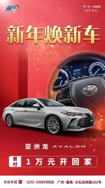 磅礴大气的设计语言  将动感大胆与专属奢华融为一体