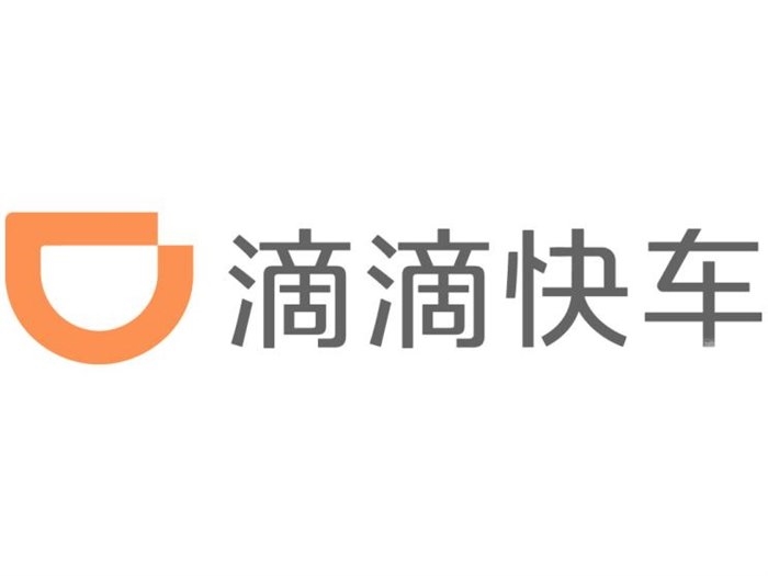 滴滴回应司机不帮拿行李订单被取消-你觉得双方责任在谁 (滴滴回应司机私自加价收钱)