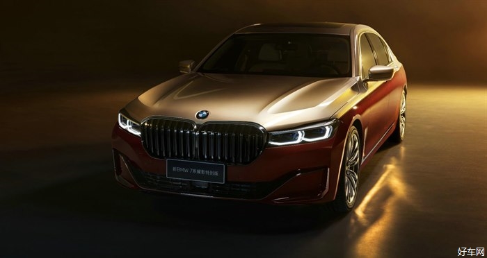 全球限量25台，个性化定制成就豪华新境 新BMW 7系耀影特别版上市，专为中国客户而生