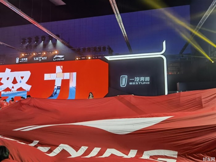 一汽奔腾T55 ：打造年轻人的第一辆10万级潮流科技SUV