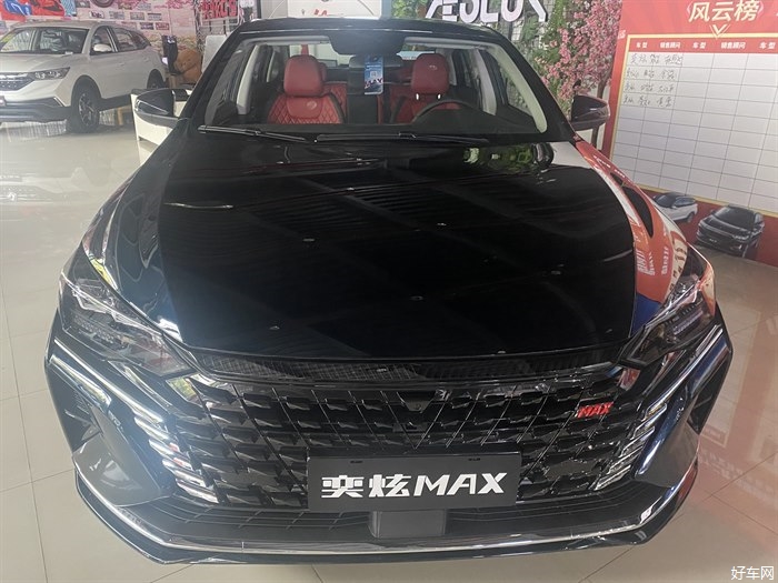 风神全新战略车型奕炫MAX昆明到店实拍