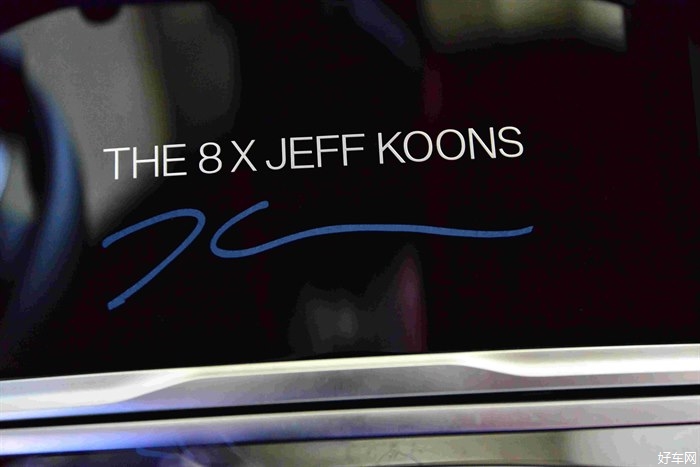 BMW与杰夫·昆斯(JeffKoons)再度合作，打造BMW8系四门轿跑车特别版车型