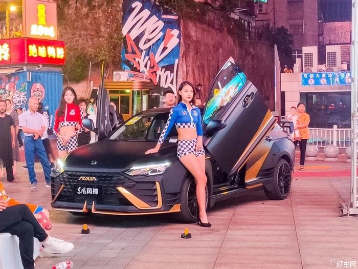 我的家轿 亦可赛道-东风风神奕炫MAX上市发布会-株洲站