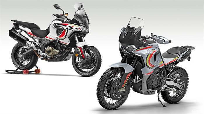 MV Agusta Lucky Explorer 5.5＆9.5發(fā)布