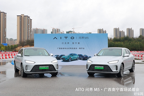 内外兼修的科技豪华智能电驱SUV  抢先试驾AITO问界M5（四驱性能版）