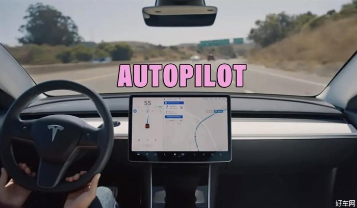 安全问题 特斯拉Autopilot将接受调查
