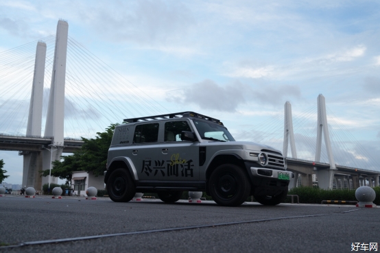 “尽兴而活” iCAR“618返场GO”