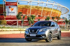 日产Kicks量产版官图发布 全新小型SUV