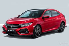 本田新思域两厢版发布 搭1.0T/1.5T引擎