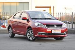 长城C30EV推两款车型 或售17.98-18.28万