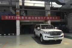 销量不佳 一汽丰田兰德酷路泽正式停产