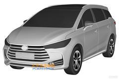 比亚迪多款新车4月发布 含秦/唐燃油版
