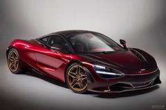 迈凯伦720S Velocity 高贵冷艳的速度
