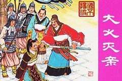 大义灭亲！法国彻查雷诺、PSA排放作弊