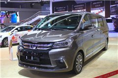 2017上海车展：华晨新款华颂7正式发布