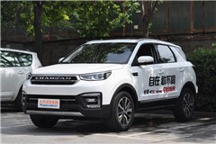 长安CS55外型更时尚 或7月26日正式上市