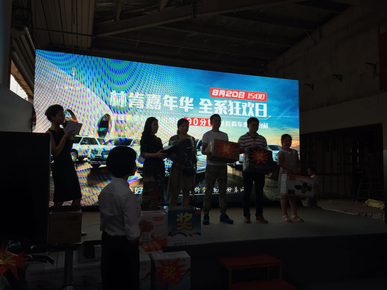 微信图片_20170822094055.jpg