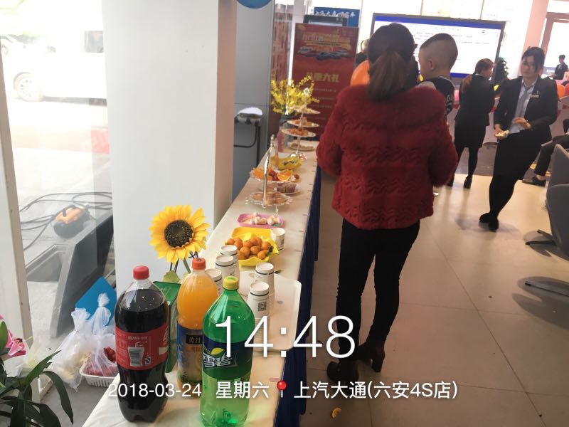微信图片_20180326115646.jpg