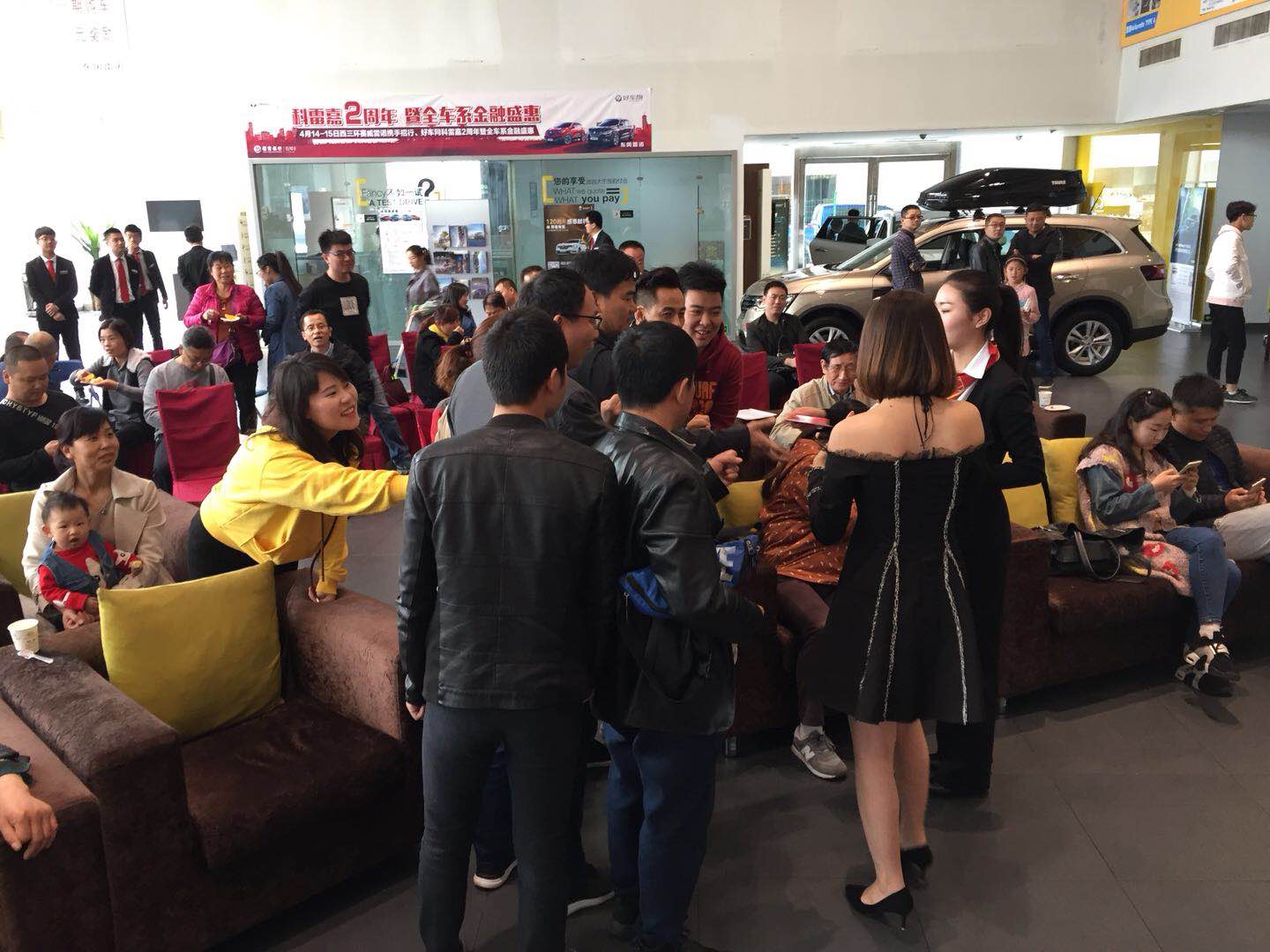 微信图片_20180416154917.jpg