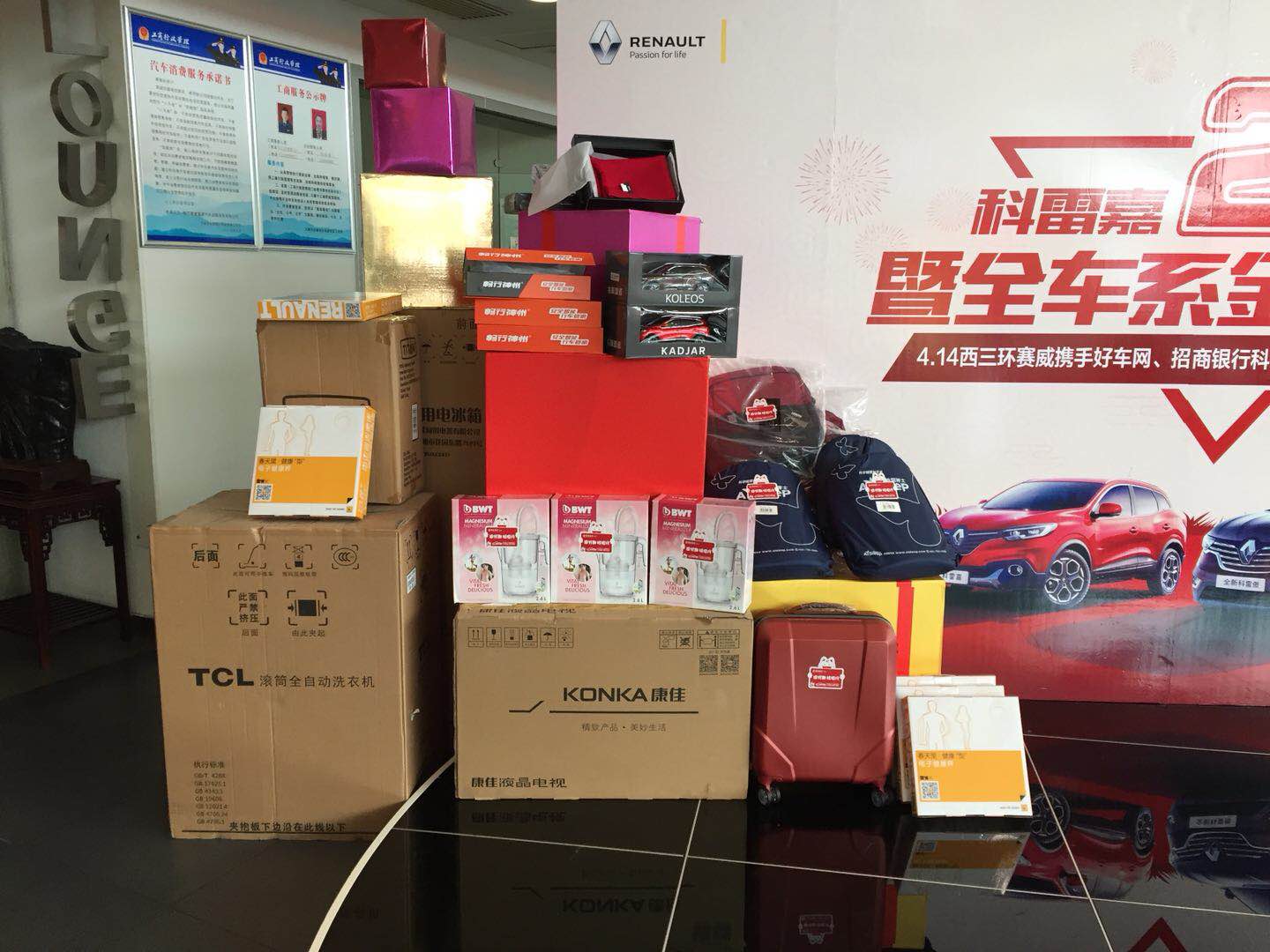 微信图片_20180416155038.jpg