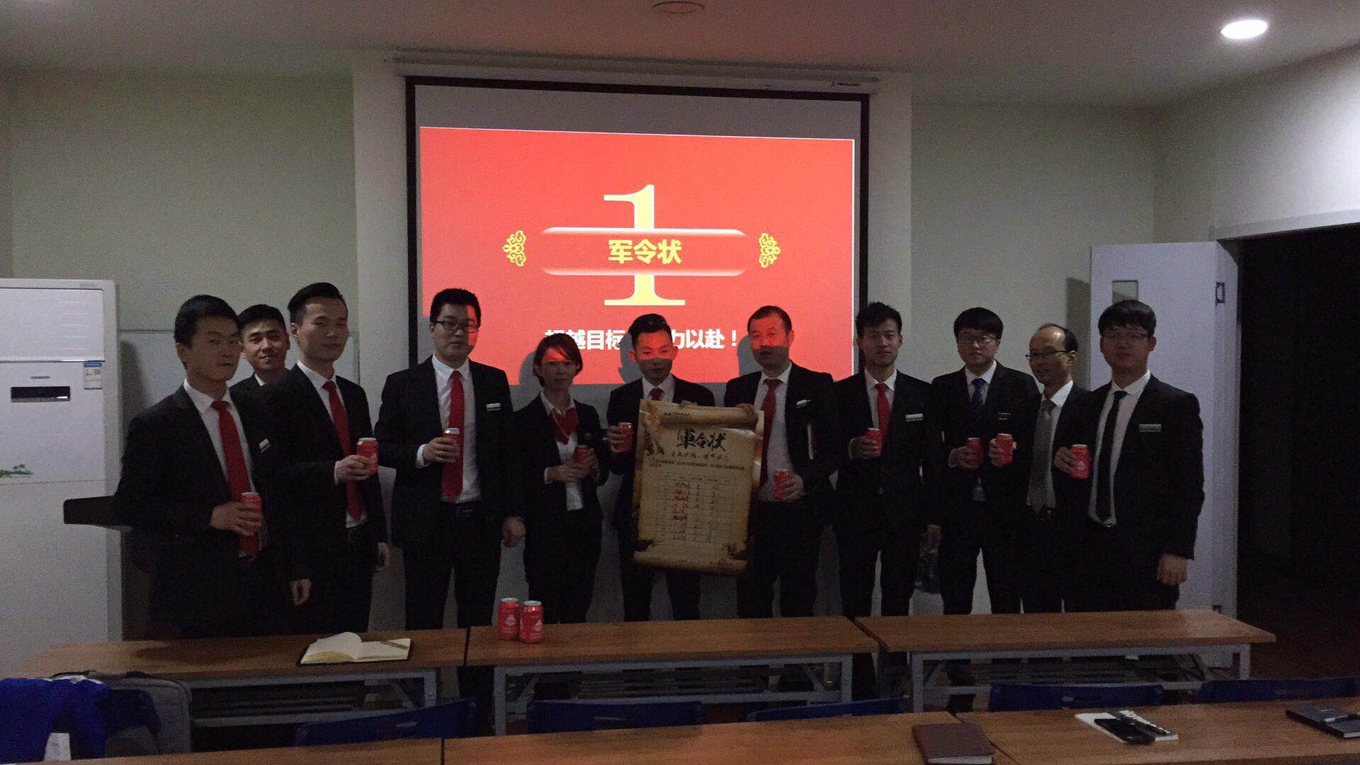 微信图片_20180416155250.jpg