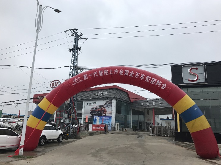 微信图片_20180423130146.jpg