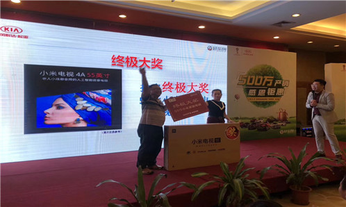 微信图片_20180423143809.jpg