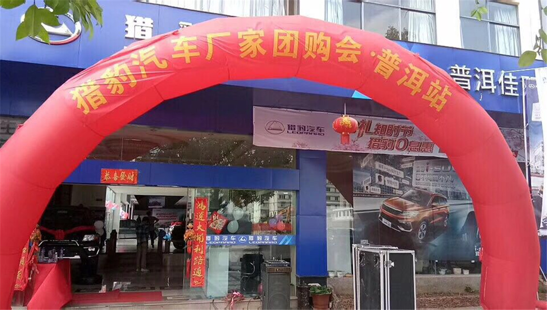 微信图片_20180423112726.jpg