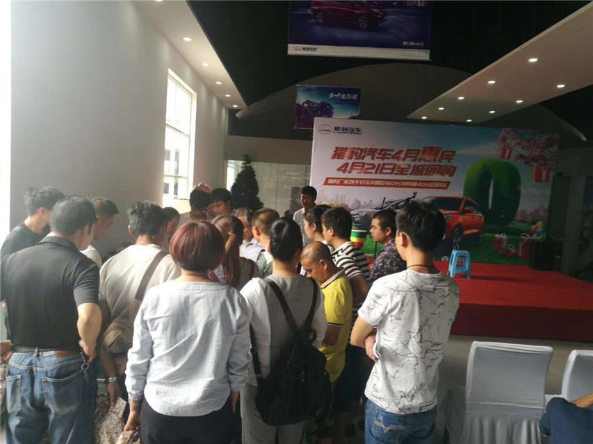 微信图片_20180423112704.jpg