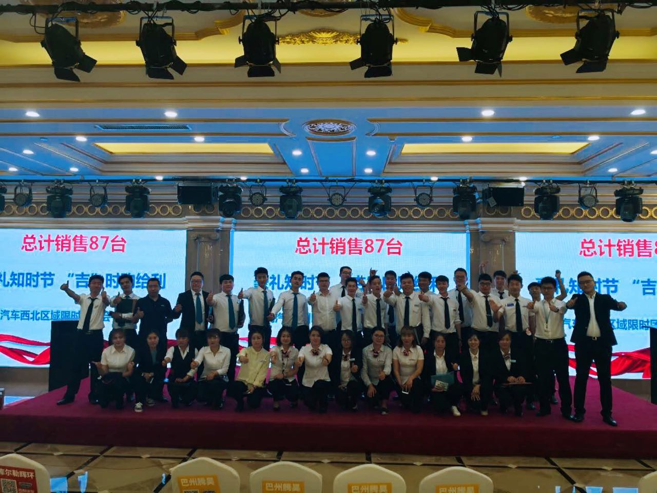 微信图片_20180501164035.jpg