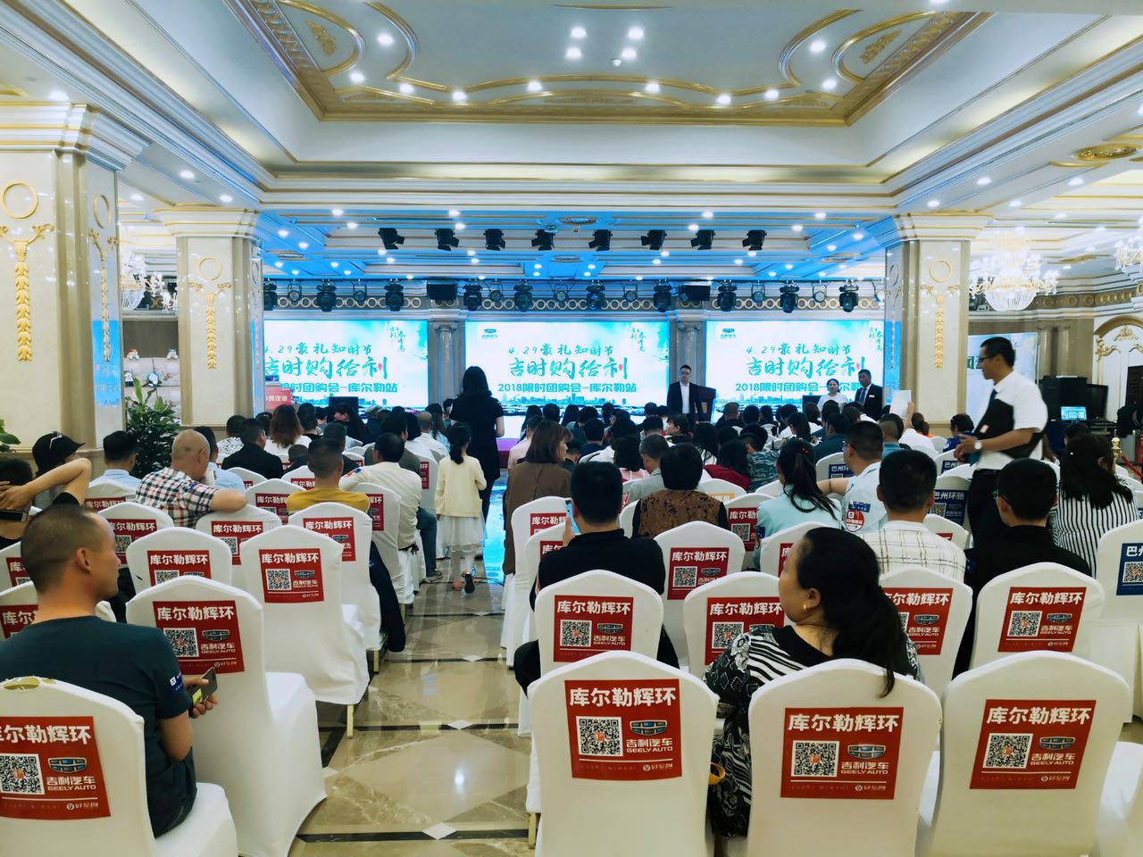 微信图片_20180501172209.jpg