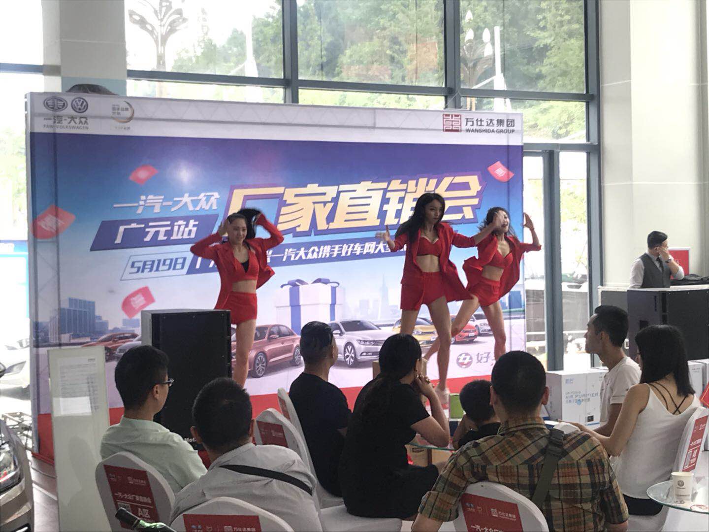 热舞表演.jpg