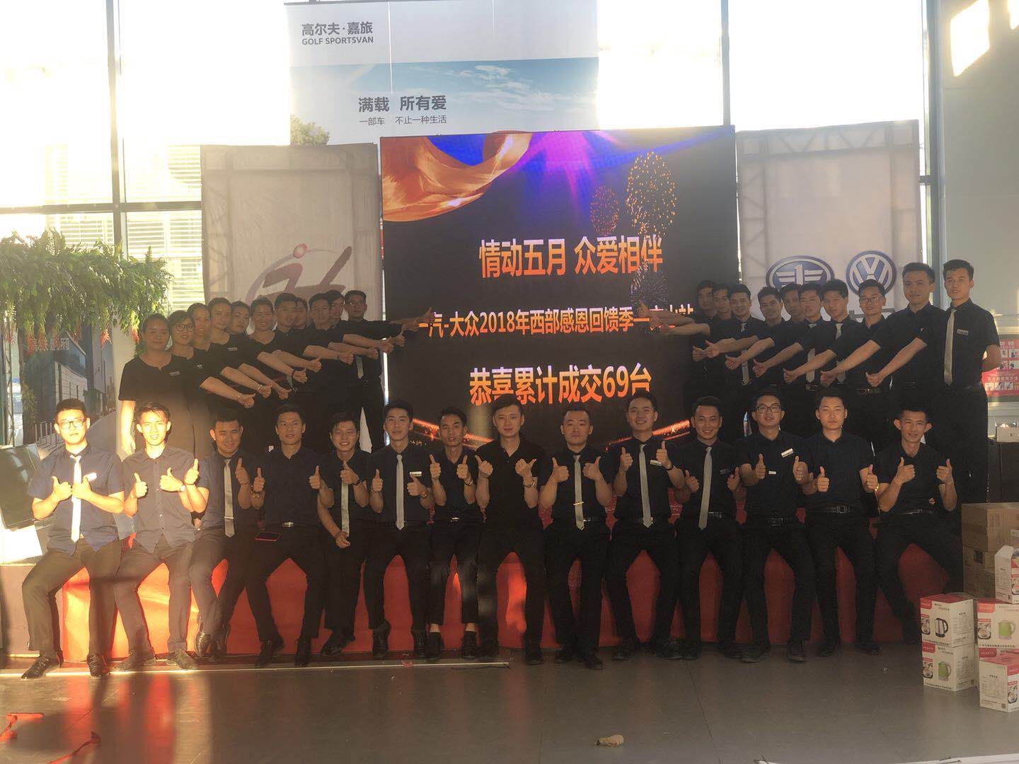微信图片_20180521110427.jpg