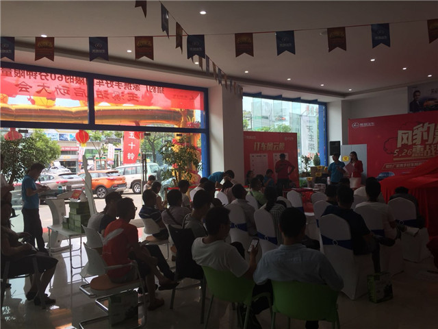 微信图片_20180528093146.jpg