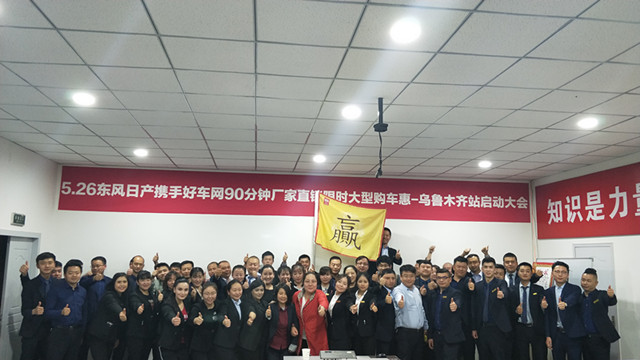 IMG20180520220122_副本.jpg